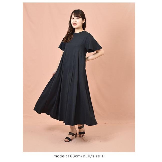 Sale スナイデル Snidel 春夏 タックディテールカットワンピース ワンピース レディース ブランド ドレス 半袖 ロング丈 フレア マキシ カジュアル Swco1028 バッグ ワンピースのダブルハート 通販 Yahoo ショッピング