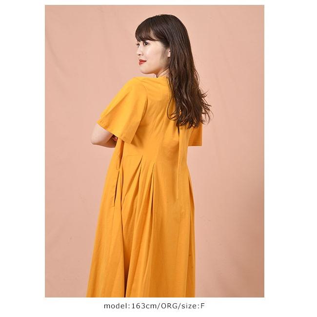 Sale スナイデル Snidel 春夏 タックディテールカットワンピース ワンピース レディース ブランド ドレス 半袖 ロング丈 フレア マキシ カジュアル Swco1028 バッグ ワンピースのダブルハート 通販 Yahoo ショッピング