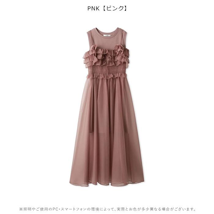 SNIDEL SALE50%OFF スナイデル ドレス 24春夏 シアーレイヤード SNIDEL SALE50%OFF スナイデル ドレス 24春夏 シアーレイヤード