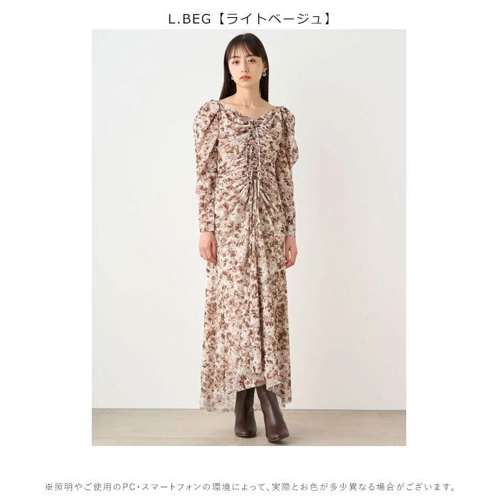 SNIDEL SALE50%OFF スナイデル ワンピース 24秋冬 トリプル SNIDEL SALE50%OFF スナイデル ワンピース 24秋冬 トリプル