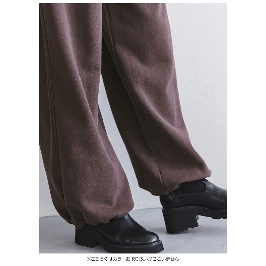 SNIDEL（スナイデル） SALE50%OFF ボトムス 【NUTMEG】コラボ