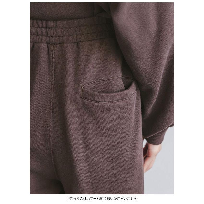 SNIDEL（スナイデル） SALE50%OFF ボトムス 【NUTMEG】コラボ