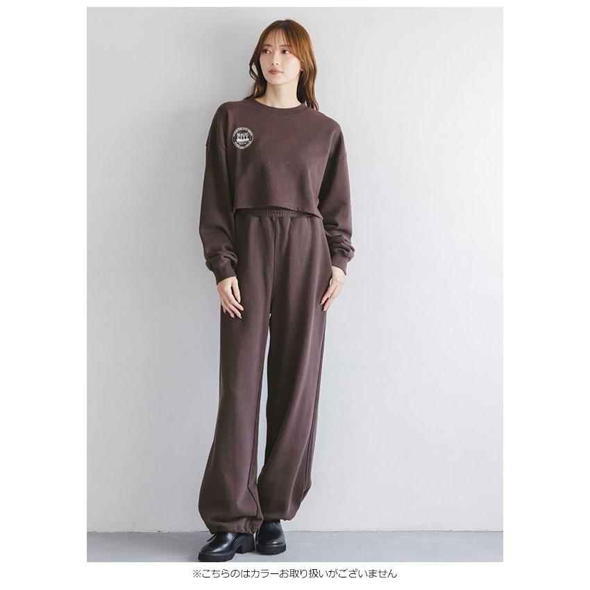 snidel スナイデル　ナツメグ　NUTMEG ワイドタックスウェットパンツ SNIDEL（スナイデル）の「【SNIDEL/NUTMEG】ワイドタックスウェット