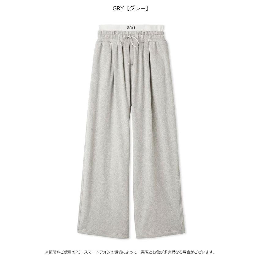 SNIDEL（スナイデル） ボトムス 26秋冬 【セットアップ対応