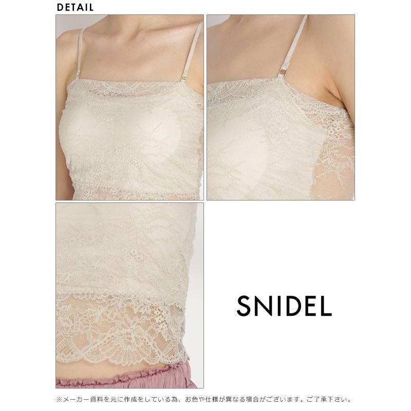スナイデル Snidel 春夏 レースビスチェ レディース トップス キャミソール カップイン ストラップ ビスチェ ベアトップ ノースリーブ レース Swct1110 バッグ ワンピースのダブルハート 通販 Yahoo ショッピング