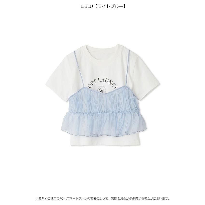 SNIDEL（スナイデル） SALE60%OFF トップス 25春夏 ビスチェレイヤード