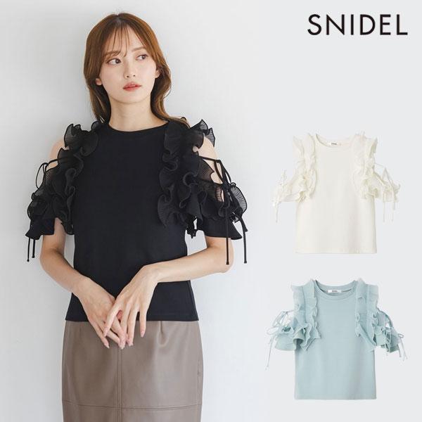 SNIDEL 新作10%OFF スナイデル トップス 25秋冬 プリーツフリル