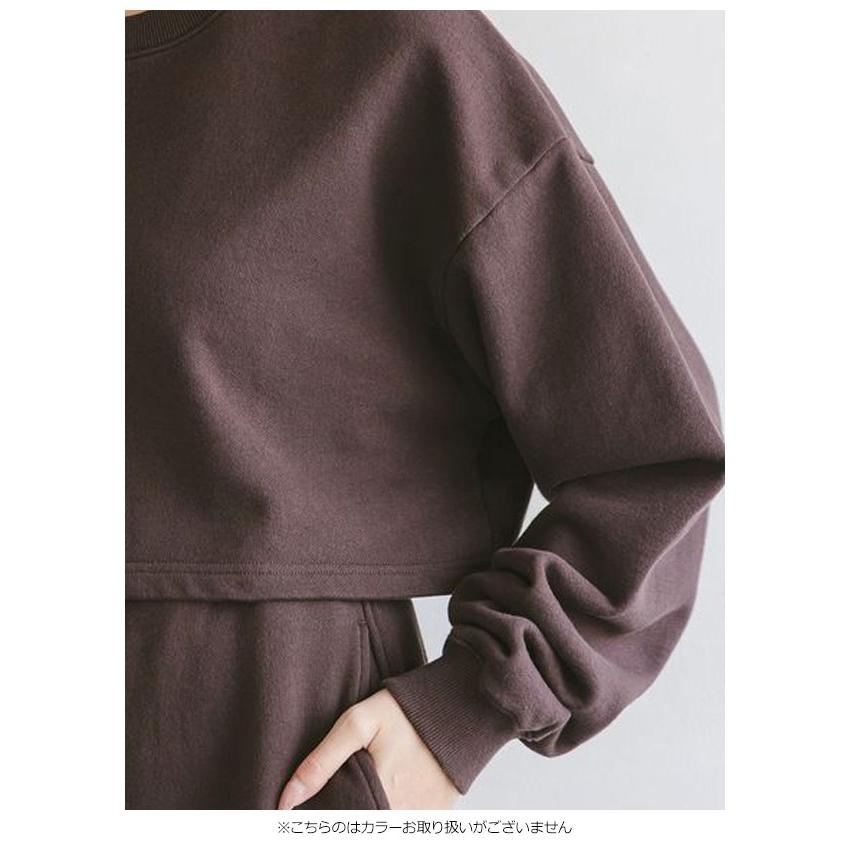 SNIDEL（スナイデル） SALE50%OFF トップス 【NUTMEG】コラボ