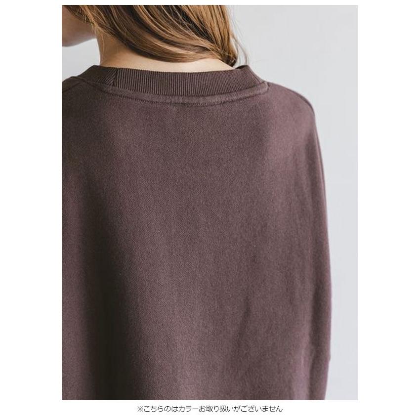 SNIDEL（スナイデル） SALE50%OFF トップス 【NUTMEG】コラボ