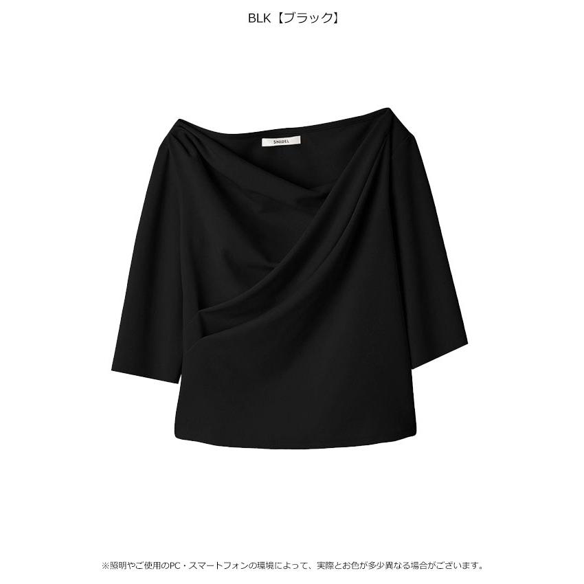 SNIDEL 新作10%OFF スナイデル トップス 25秋冬 ワンショルダー