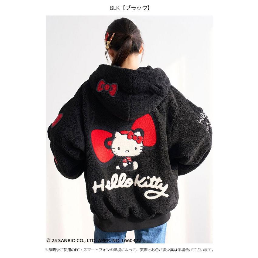 SNIDEL  キティコラボ　上下せット SNIDEL(スナイデル)＞世界中で愛され続けているハローキティとの