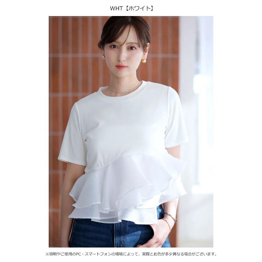 スナイデル パフドッキングカットトップス ミント 2021年夏新作 ドッキングペプラムカットプルオーバー(Tシャツ・カットソー