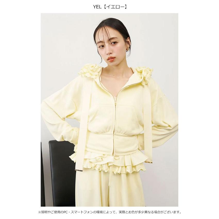 SNIDEL  カットフリルセットアップ 2026 SNIDEL カットフリルセットアップ 2026 カットフリルセットアップ