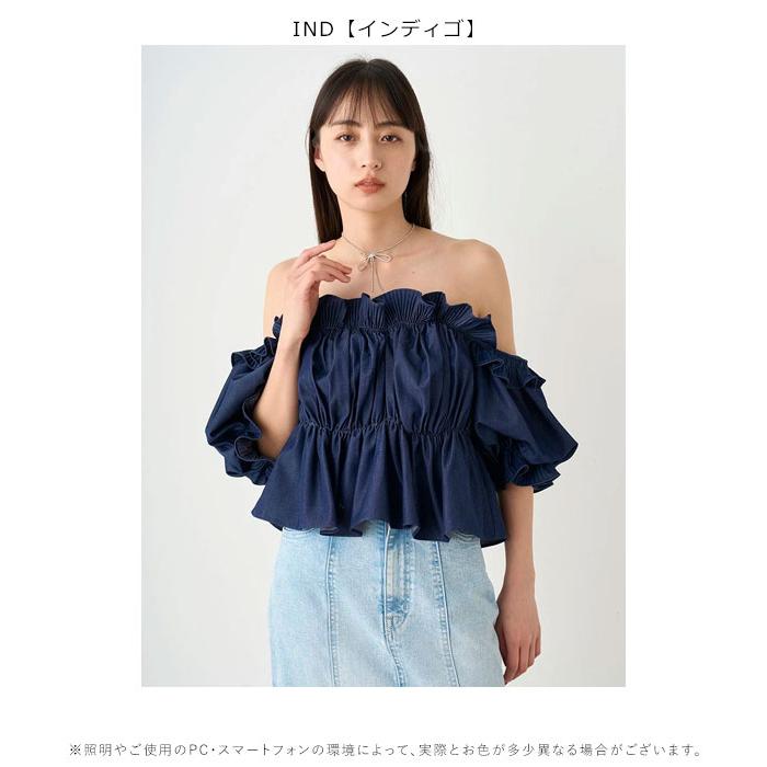 SNIDEL SALE50%OFF スナイデル トップス 24秋冬 デニムギャザー SNIDEL SALE50%OFF スナイデル トップス 24秋冬 デニムギャザー