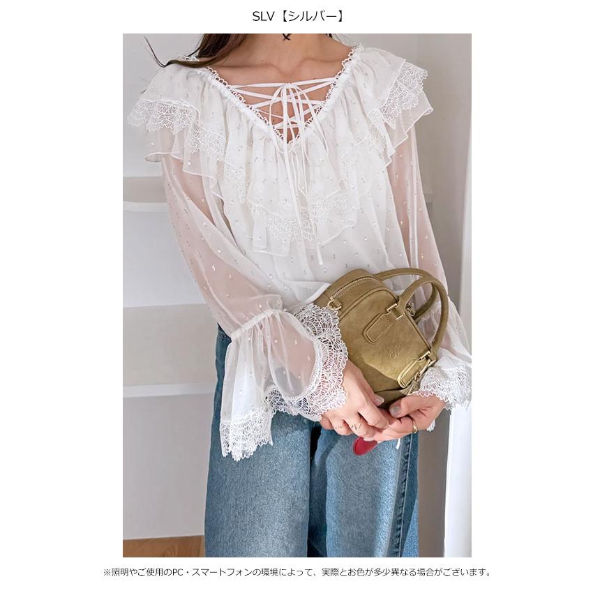 SNIDEL 新作10%OFF スナイデル トップス 25春夏 バリエレース SNIDEL 新作10%OFF スナイデル トップス 25春夏 バリエレース