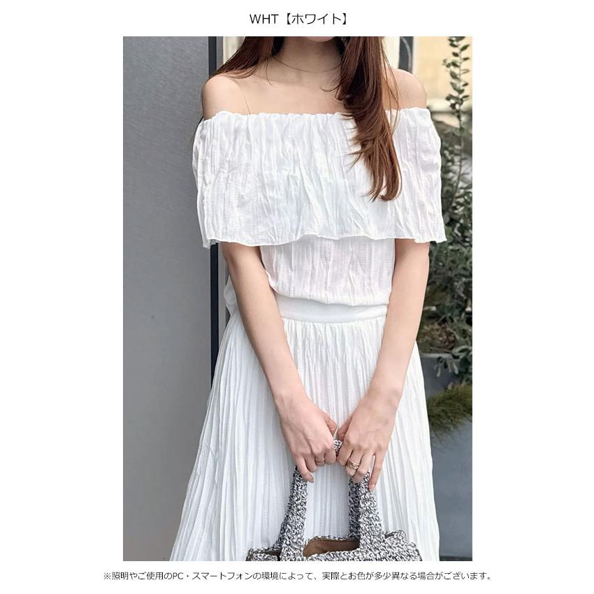 SNIDEL 半袖ブラウス SME8242 066 PNK 期間限定15%OFF】SNIDEL スナイデル デザインブラウスセット