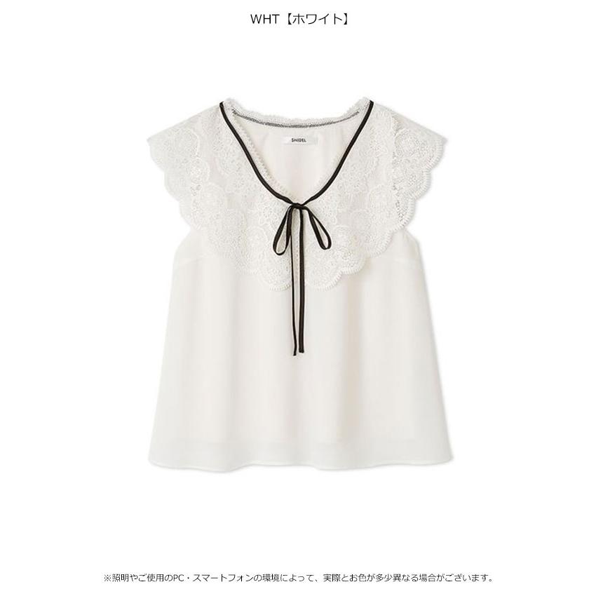 SNIDEL 新作10%OFF スナイデル トップス 25秋冬 エンブロイ