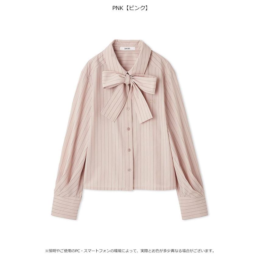 SNIDELトップス SNIDEL（スナイデル）の「クロップドTOPS&オフショルカーデSET