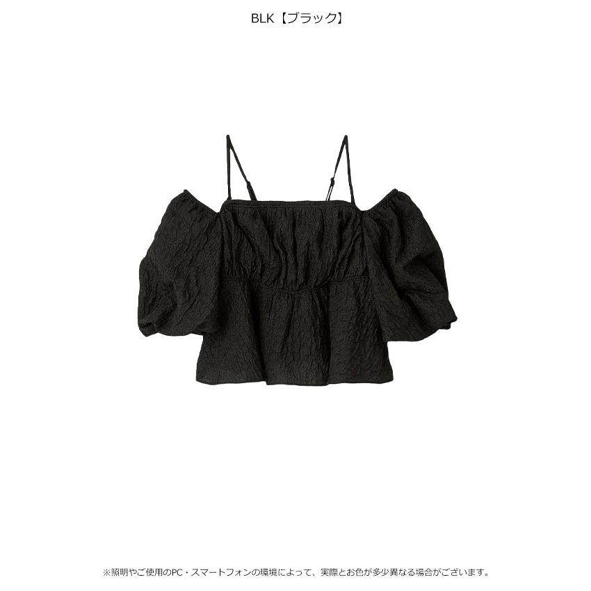 SNIDEL（スナイデル） SALE50%OFF トップス 25秋冬 オフショルフリル