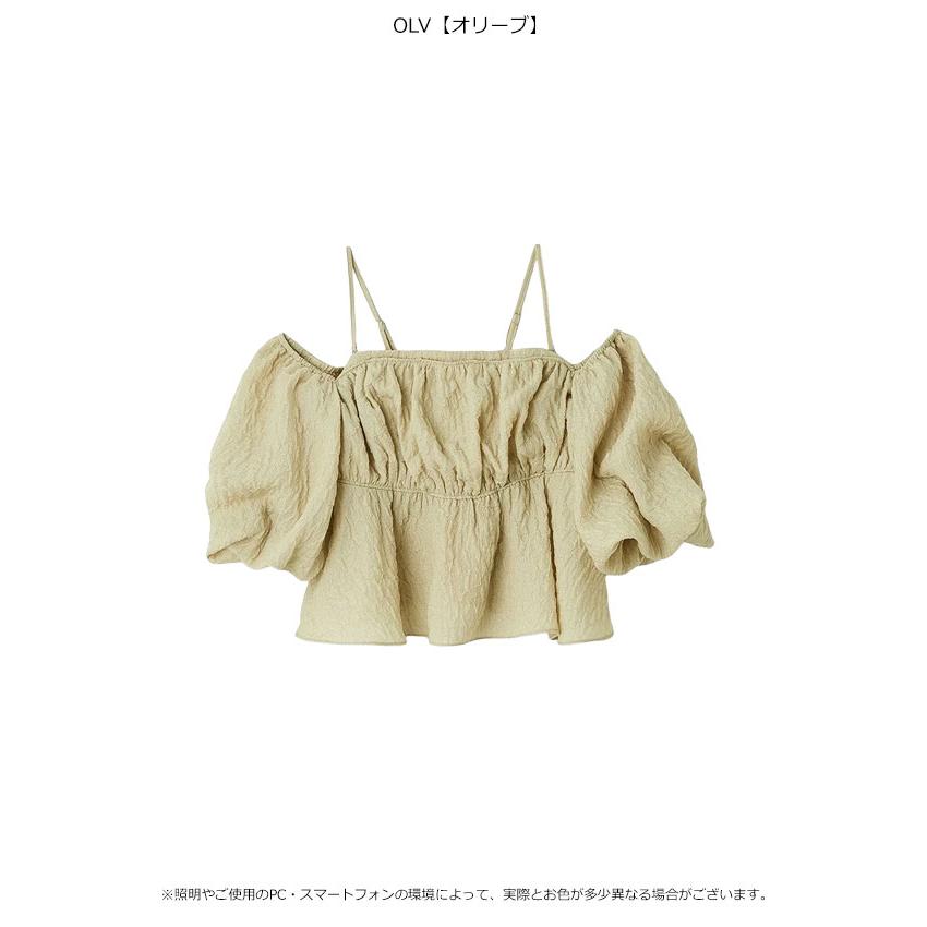 SNIDEL（スナイデル） SALE50%OFF トップス 25秋冬 オフショルフリル