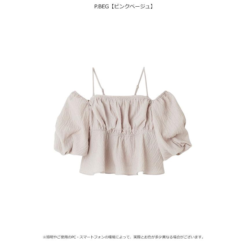 SNIDEL（スナイデル） SALE50%OFF トップス 25秋冬 オフショルフリル