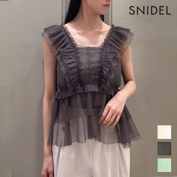 SNIDEL（スナイデル） トップス 26春夏 Sustainableチュールペプラム