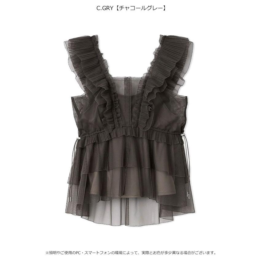 Sustainableチュールキャミブラウス　snidel SNIDEL（スナイデル）の「Sustainableチュールキャミブラウス（シャツ