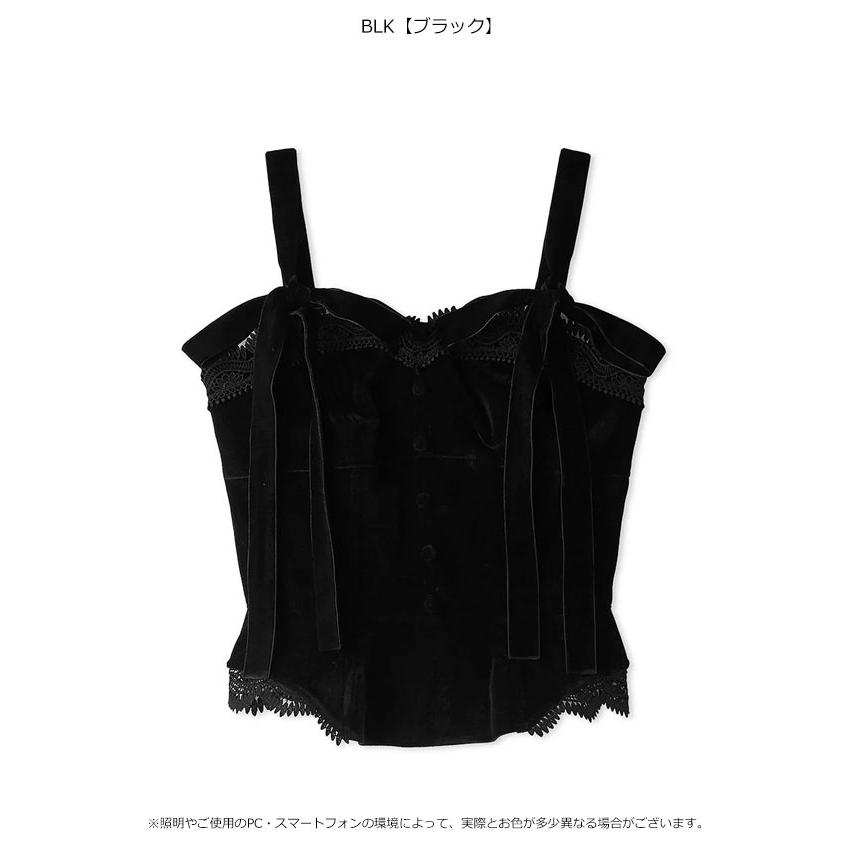SNIDEL（スナイデル） トップス 26秋冬 【セットアップ対応
