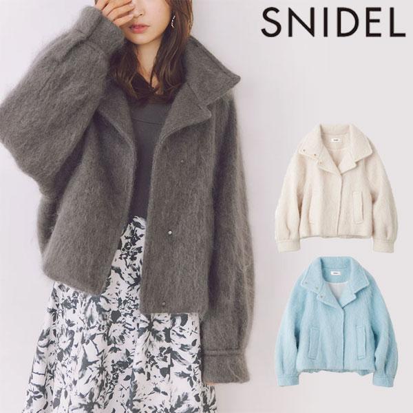 SNIDEL SALE50%OFF スナイデル アウター 24秋冬 シャギーミドル