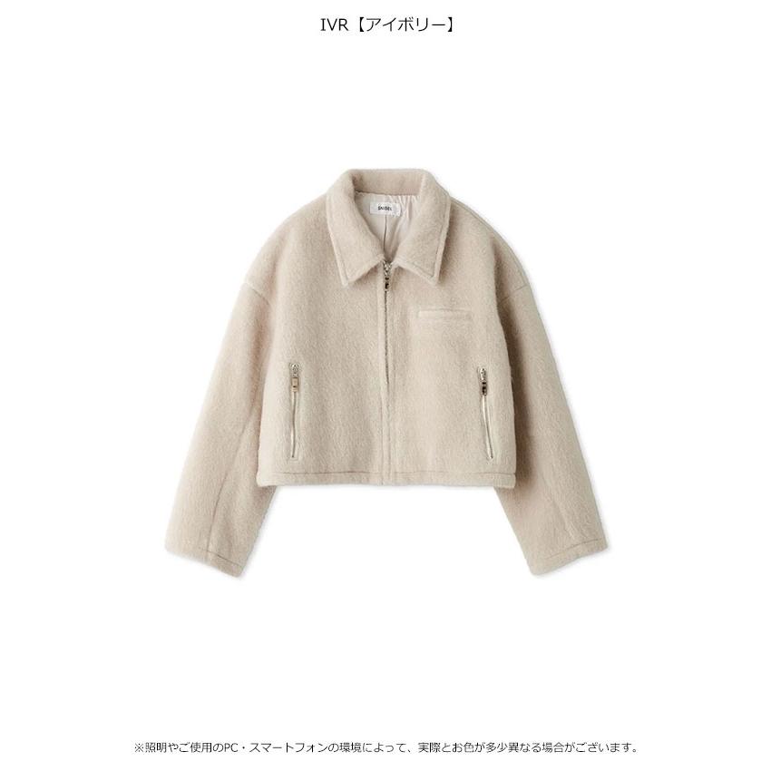 SNIDEL SALE50%OFF スナイデル アウター 24秋冬 シャギー SNIDEL SALE50%OFF スナイデル アウター 24秋冬 シャギー