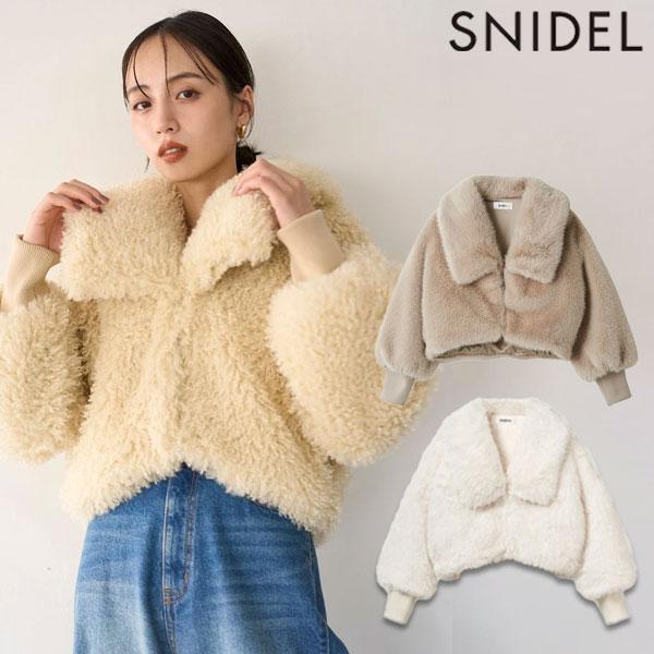 SNIDEL（スナイデル） SALE50%OFF アウター 24秋冬 エコファーショート