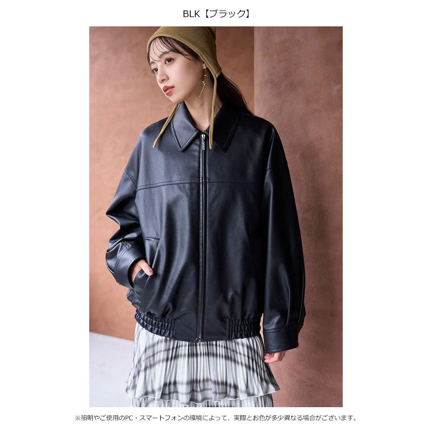 SNIDEL 新品タグ付き バリエミドルブルゾン 2025新作 サイズ0 セール】バリエミドルブルゾン（その他アウター）｜SNIDEL