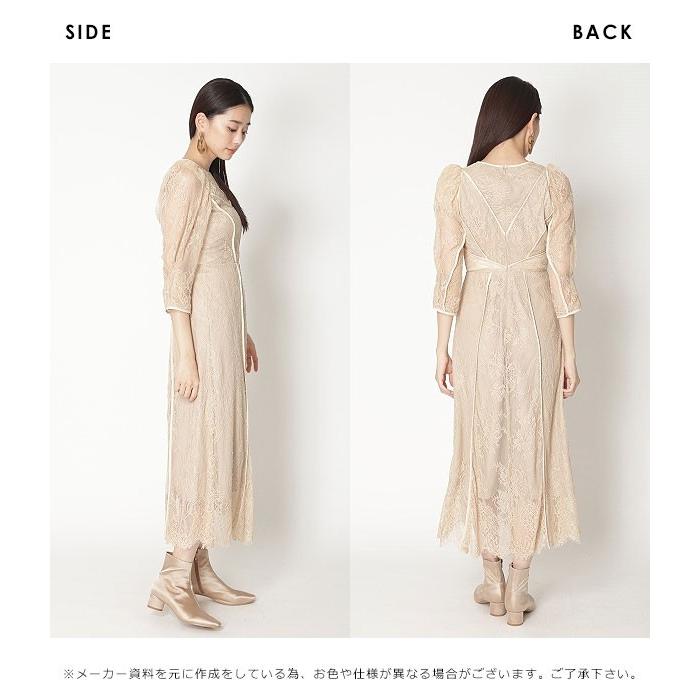 スナイデル Snidel 19秋冬 パワショルオケレースワンピース レディース ワンピース ロング丈 レース 長袖 パワショル 上品 結婚式 ニ次会 Swfo バッグ ワンピースのダブルハート 通販 Yahoo ショッピング