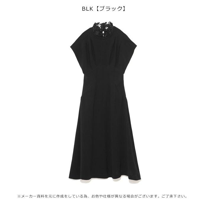 Sale スナイデル Snidel 春夏 Online限定 レースカラードレス ワンピース レース ドレス ロング丈 半袖 フレア レディース ブランド シンプル Swfo1049 バッグ ワンピースのダブルハート 通販 Yahoo ショッピング