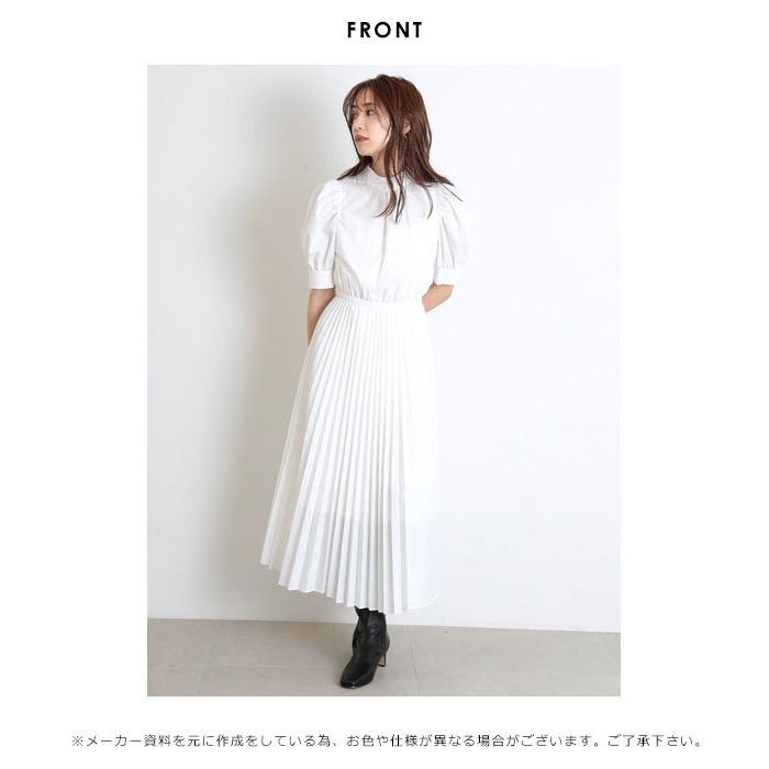 Sale スナイデル Snidel 秋冬 Sustainaボウタイシャツワンピース レディース ワンピース ロング丈 五分袖 ボウタイ シャツ シャツワンピース Swfo4042 バッグ ワンピースのダブルハート 通販 Yahoo ショッピング