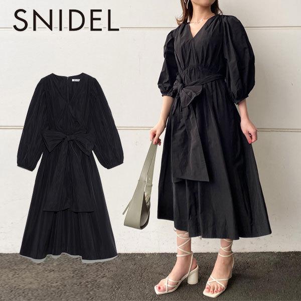Sale スナイデル Snidel 21春コレクション タフタボリュームミディワンピース レディース ワンピース ロング リボン フレア ウエストマーク ボリューム袖 Swfo Select Shop Double Heart 通販 Yahoo ショッピング