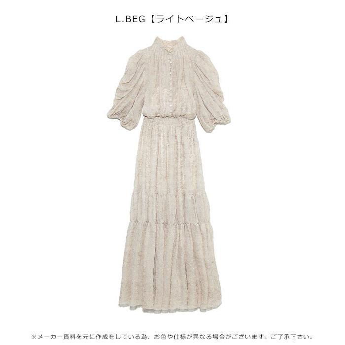 スナイデル Snidel 21春コレクション エンブロイダリーチュールドレス レディース ワンピース ロング丈 七分袖 フレア チュール ボリューム袖 Swfo Select Shop Double Heart 通販 Yahoo ショッピング