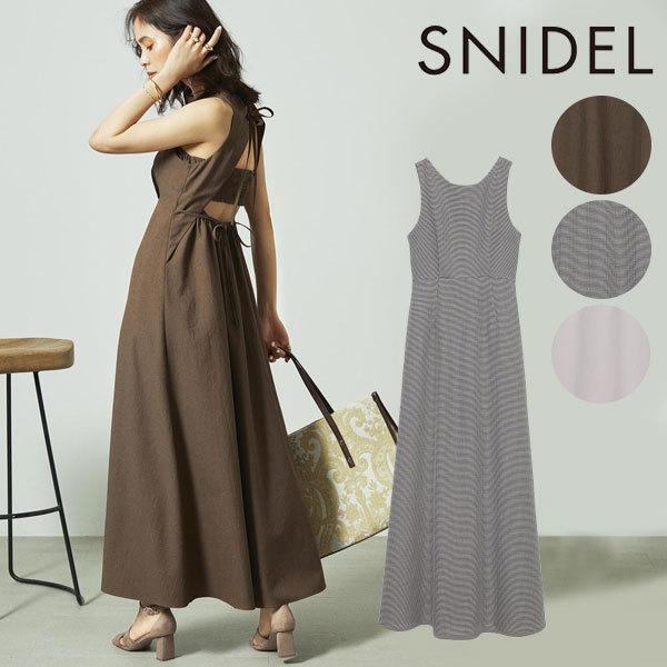 最安値 スナイデル Snidel 21春夏 7月下旬 8月中旬予約 バックオープンフレアワンピース レディース ワンピース フレア ノースリーブ バックデザイン 肌見せ Swfo バッグ ワンピースのダブルハート 通販 Yahoo ショッピング コンビニ受取対応商品 Www