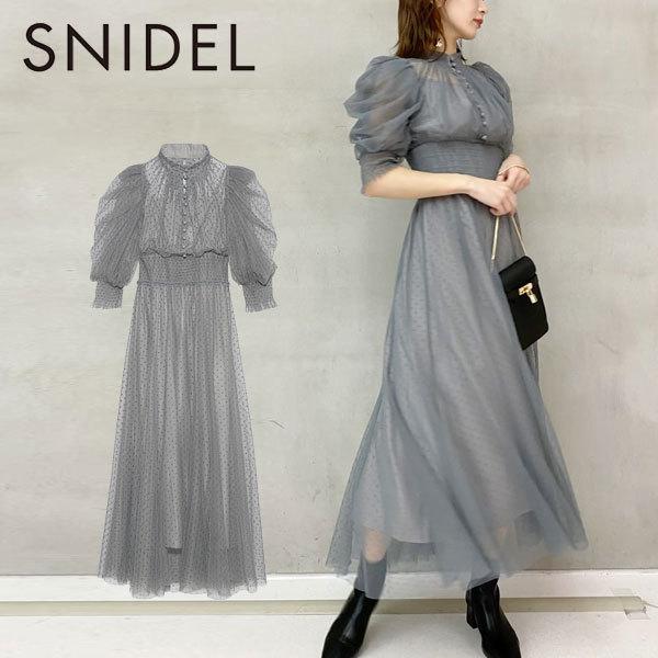 スナイデル Snidel 21秋コレクション ドットチュールドレス レディース ワンピース ロング丈 シアー 透け感 ドット チュール パフスリーブ 結婚式 Swfo Select Shop Double Heart 通販 Yahoo ショッピング