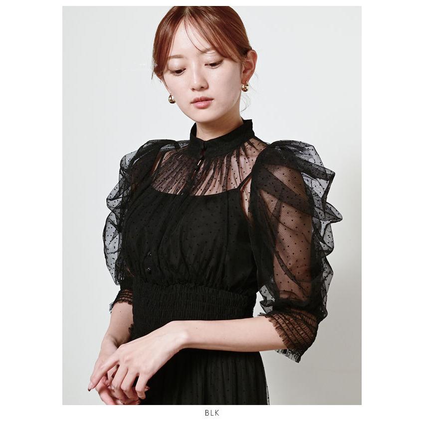 スナイデル Snidel 21秋コレクション ドットチュールドレス レディース ワンピース ロング丈 シアー 透け感 ドット チュール パフスリーブ 結婚式 Swfo Select Shop Double Heart 通販 Yahoo ショッピング