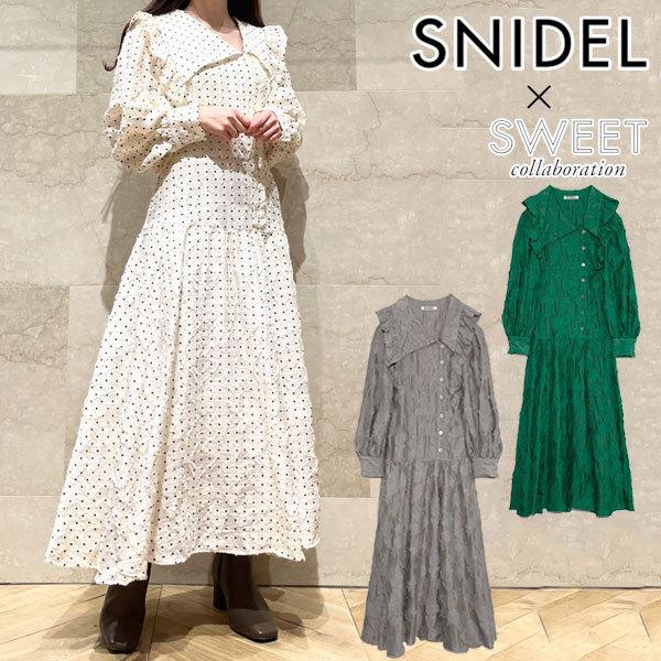 Sale スナイデル Snidel 21秋冬2nd フリルカラーワンピース レディース ワンピース ロング丈 長袖 フリルカラー ビックカラー 襟 刺繍 花柄 総柄 ドット Swfo Select Shop Double Heart 通販 Yahoo ショッピング