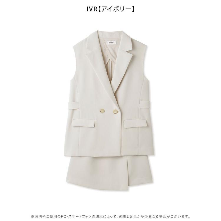 即納】 SALE スナイデル SNIDEL ベストセットアップ レディース 