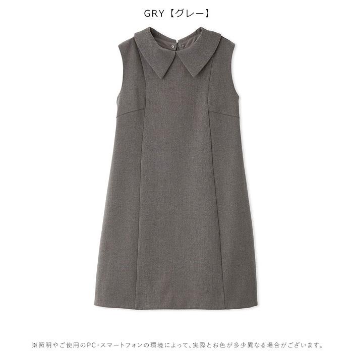 即納】 スナイデル SNIDEL ワンピース 24秋冬 カラーミニワンピース 