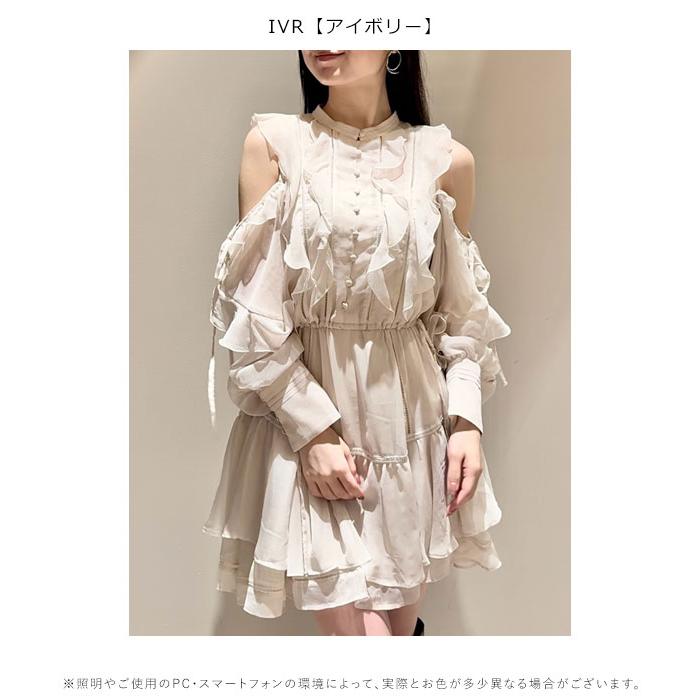 SNIDEL SALE50%OFF スナイデル ワンピース 24秋冬 フリル SNIDEL SALE50%OFF スナイデル ワンピース 24秋冬 フリル