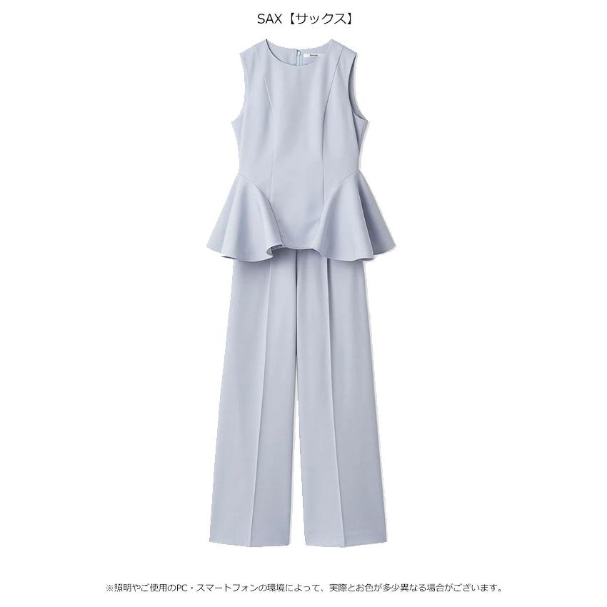 SNIDEL（スナイデル） セットアップ ペプラムパンツセットアップ