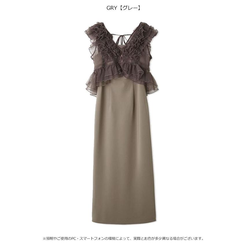 SNIDEL（スナイデル） ワンピース 26春夏 チュールボレロセットキャミ