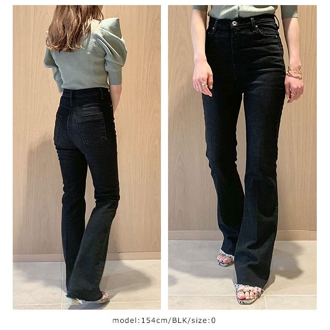 Sale スナイデル Snidel 春夏 フレアスキニーパンツ パンツ スキニー デニム フレア ハイウエスト センタープレス 細見え 切りっぱなし スタイル Swfp97 バッグ ワンピースのダブルハート 通販 Yahoo ショッピング