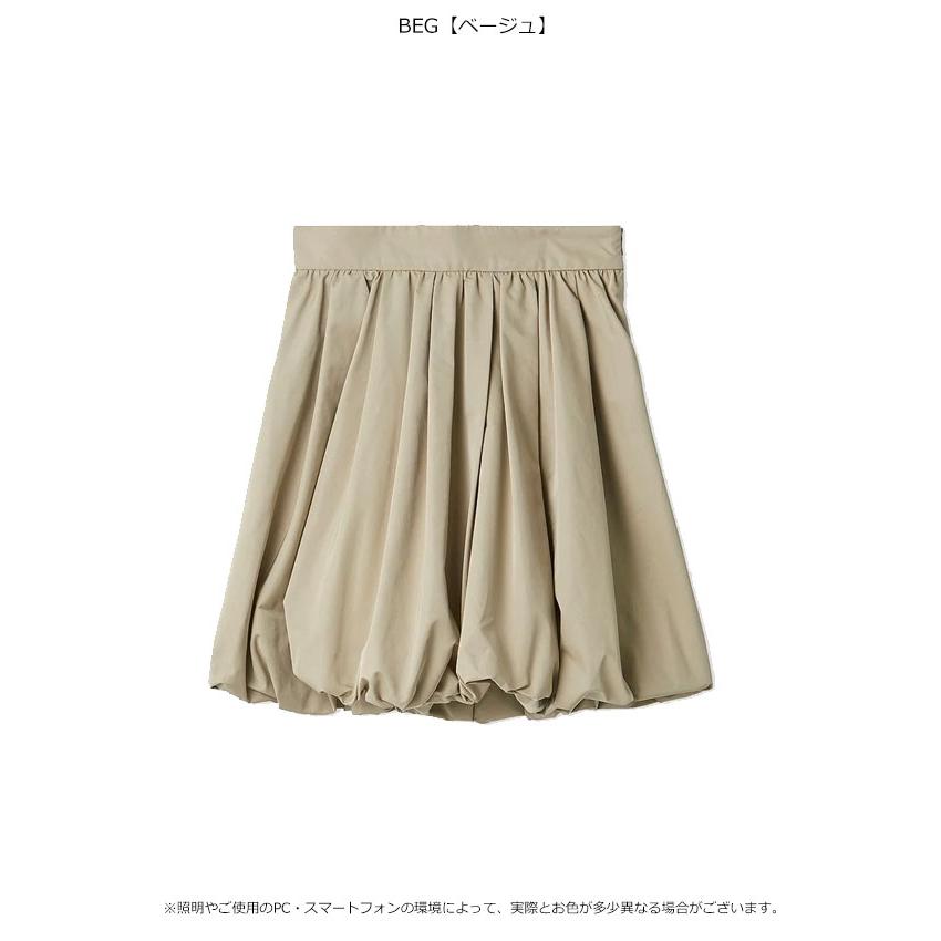 【SNIDEL】バルーンフレアスカショーパン 2026 SS SNIDEL（スナイデル） 新作10%OFF ボトムス 26春夏 バルーンフレアスカ