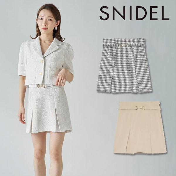 Sale スナイデル Snidel ボックスミニスカート レディース ボトムス スカート ミニ ボックス ベルト フレア 定番 トレンド ガーリー カジュアル Swfs Select Shop Double Heart 通販 Yahoo ショッピング