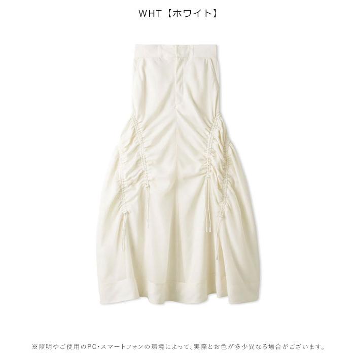 SNIDEL（スナイデル） SALE60%OFF ボトムス Sustainableオーガンジー